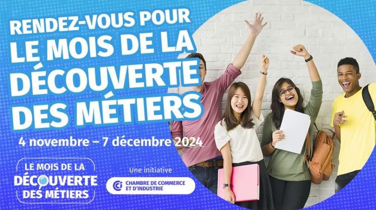 Affiche Mois de la découverte des métiers