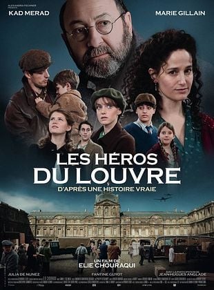 Affiche du film